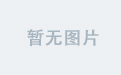 开云中国如何变革奢侈品牌营销
